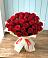 Букет 29 Красных роз в Ясной Поляне