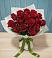 Букет Красные розы в Ясной Поляне