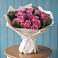 Букет цветов из: Розы в Ясной Поляне